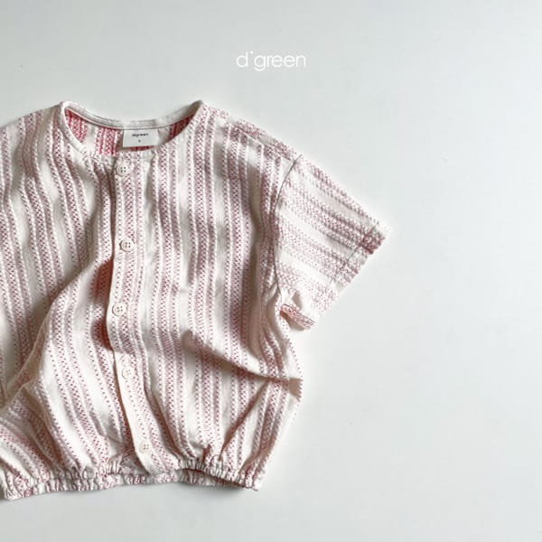 DIGREEN - Korean Children Fashion - #Kfashion4kids - Ethnic Cardigan - 5