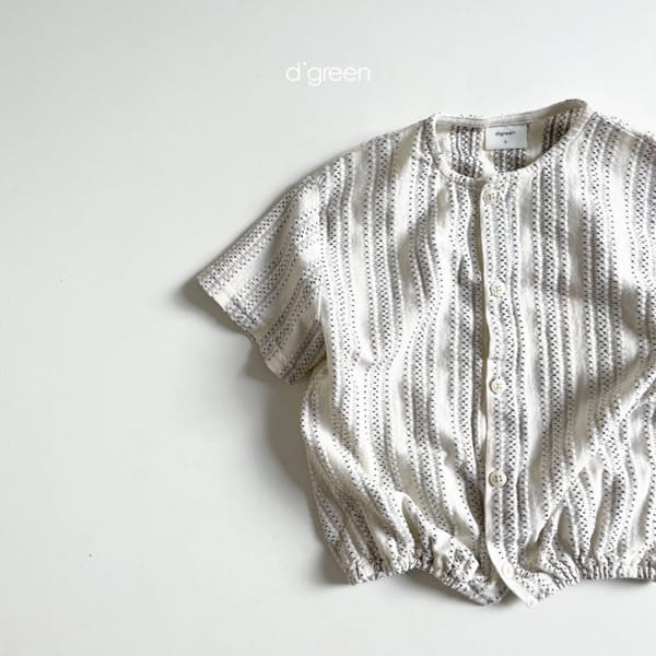 DIGREEN - Korean Children Fashion - #Kfashion4kids - Ethnic Cardigan - 6