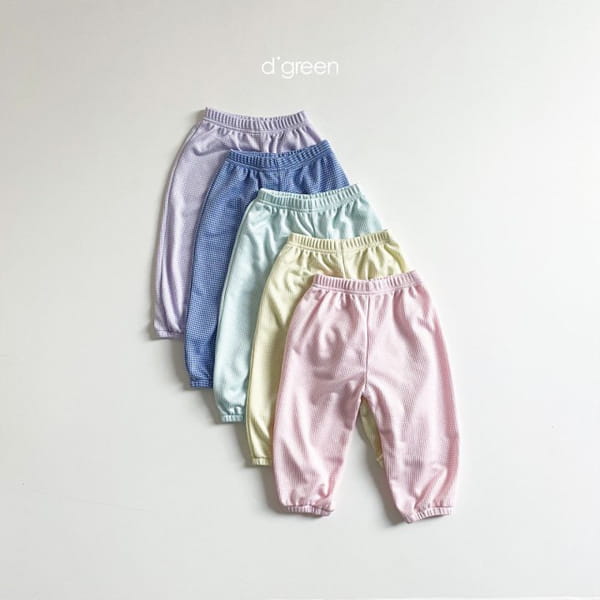 DIGREEN - Korean Children Fashion - #Kfashion4kids - Air Conditioner Pants