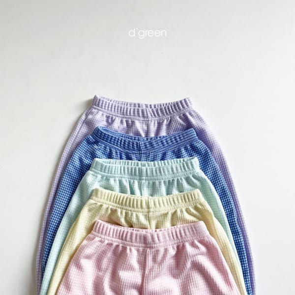 DIGREEN - Korean Children Fashion - #Kfashion4kids - Air Conditioner Pants - 2