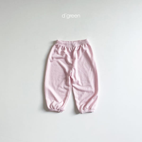 DIGREEN - Korean Children Fashion - #Kfashion4kids - Air Conditioner Pants - 4