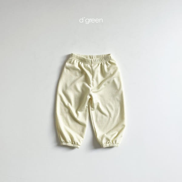 DIGREEN - Korean Children Fashion - #Kfashion4kids - Air Conditioner Pants - 5