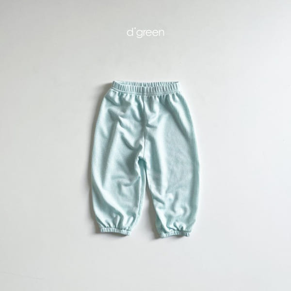 DIGREEN - Korean Children Fashion - #Kfashion4kids - Air Conditioner Pants - 6