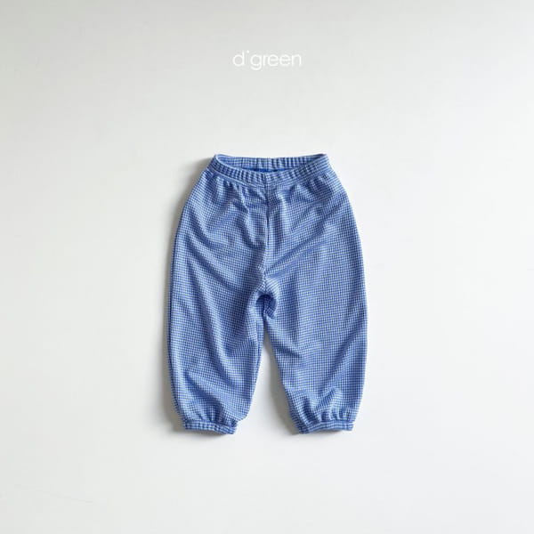 DIGREEN - Korean Children Fashion - #Kfashion4kids - Air Conditioner Pants - 7