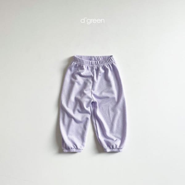DIGREEN - Korean Children Fashion - #Kfashion4kids - Air Conditioner Pants - 8