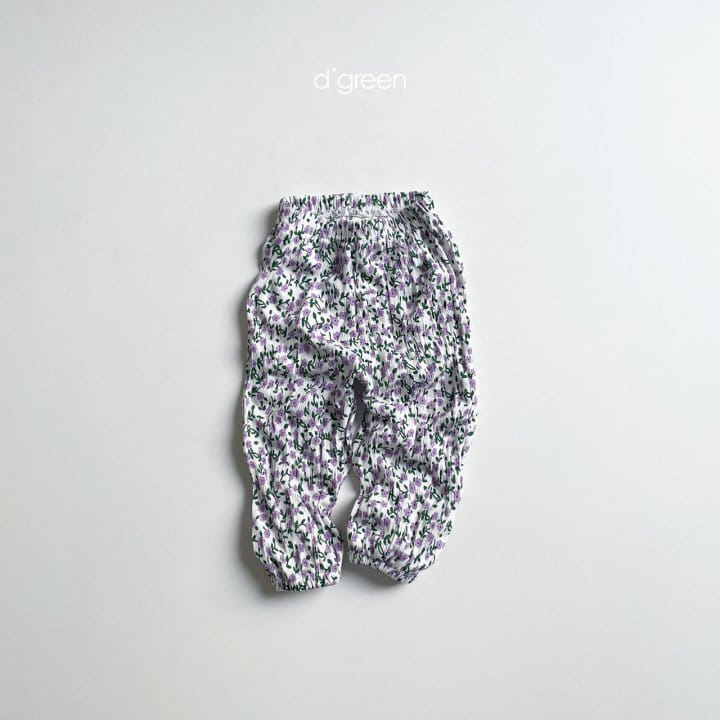 DIGREEN - Korean Children Fashion - #Kfashion4kids - Good Pants - 6
