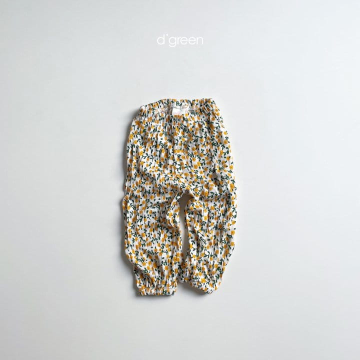 DIGREEN - Korean Children Fashion - #Kfashion4kids - Good Pants - 7