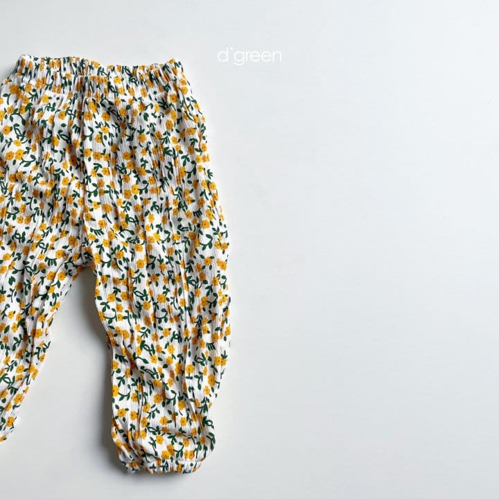 DIGREEN - Korean Children Fashion - #Kfashion4kids - Good Pants - 8