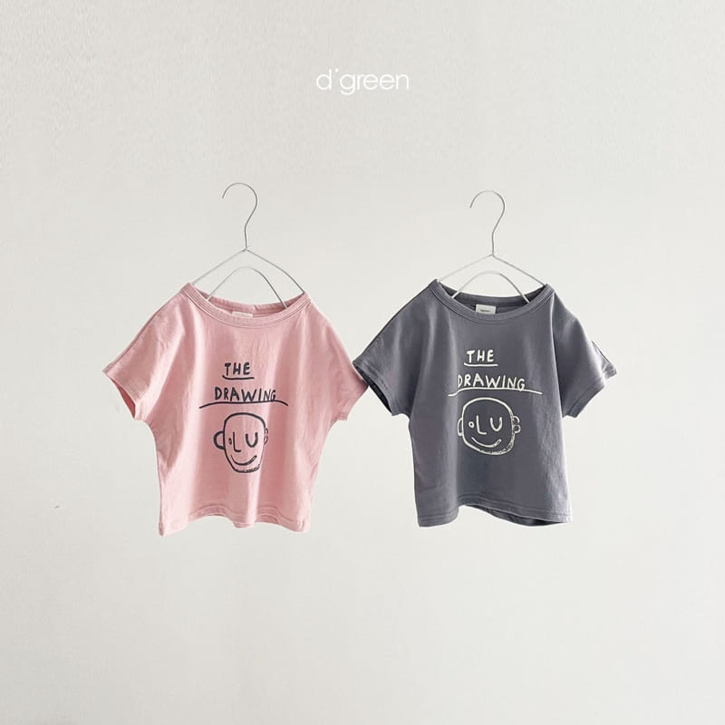 DIGREEN - Korean Children Fashion - #Kfashion4kids - Face Tee