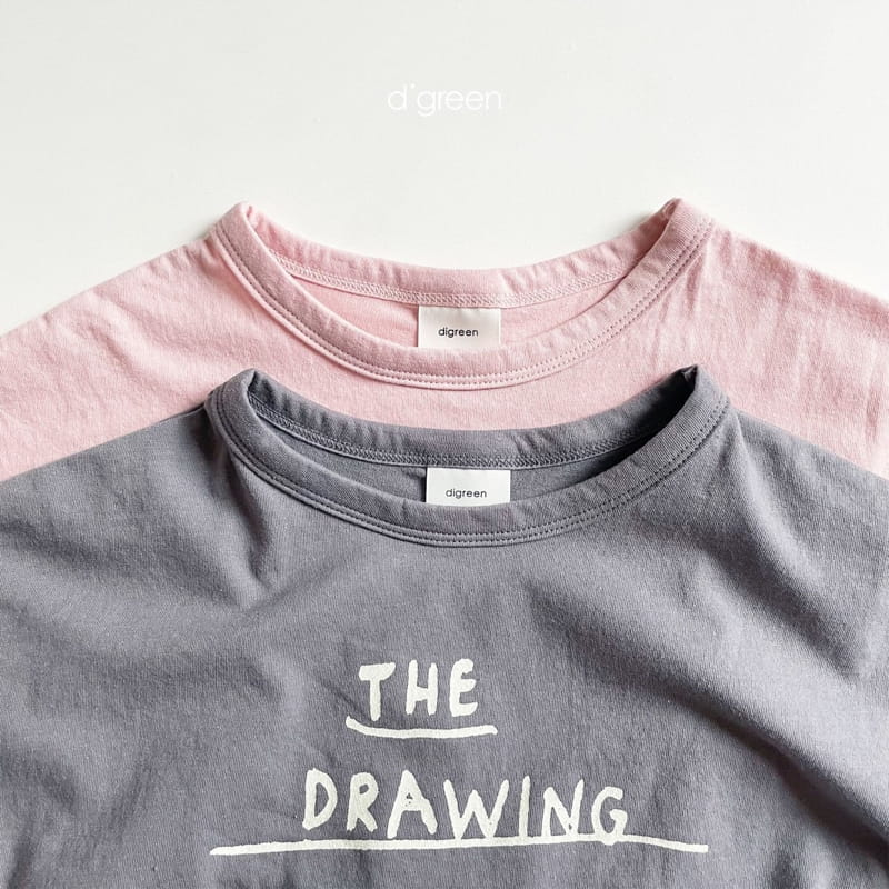 DIGREEN - Korean Children Fashion - #Kfashion4kids - Face Tee - 4