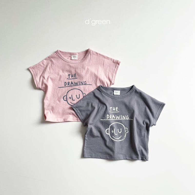 DIGREEN - Korean Children Fashion - #Kfashion4kids - Face Tee - 6