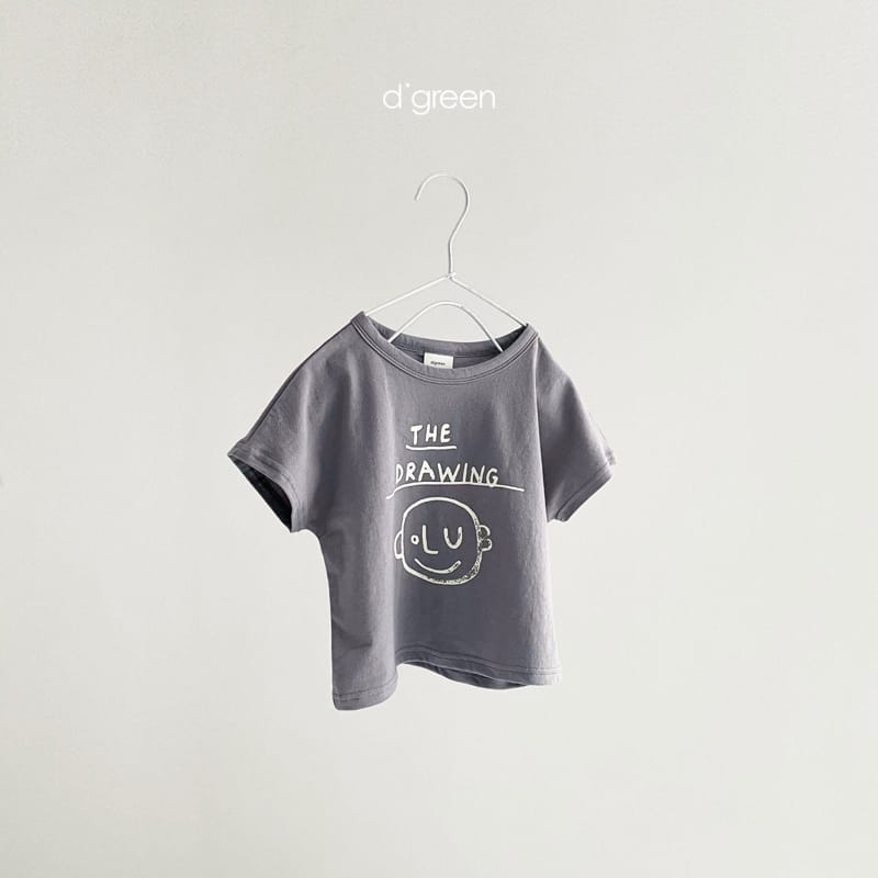 DIGREEN - Korean Children Fashion - #Kfashion4kids - Face Tee - 7