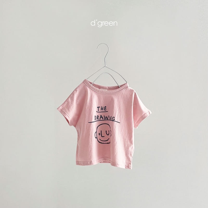 DIGREEN - Korean Children Fashion - #Kfashion4kids - Face Tee - 8