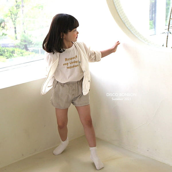 DISCO BONBON - Korean Children Fashion - #Kfashion4kids - Summer Jacket - 7