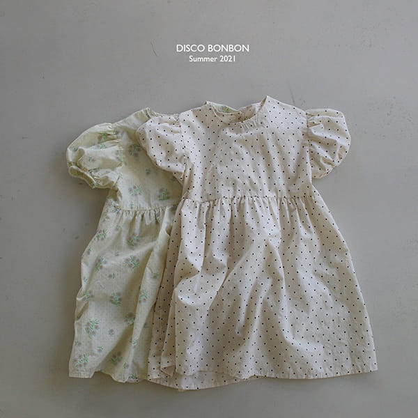 DISCO BONBON - Korean Children Fashion - #Kfashion4kids - Puff One-piece - 2