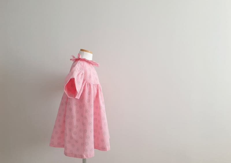 ECLAIR - Korean Children Fashion - #Kfashion4kids - Smoothie One-piece - 11