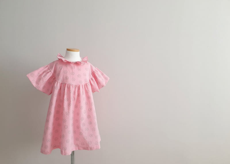 ECLAIR - Korean Children Fashion - #Kfashion4kids - Smoothie One-piece - 8