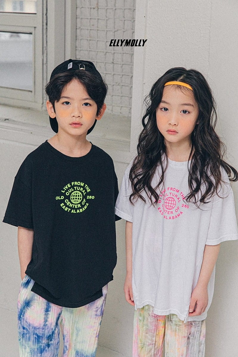 ELLYMOLLY - Korean Children Fashion - #Kfashion4kids - Slit Tee