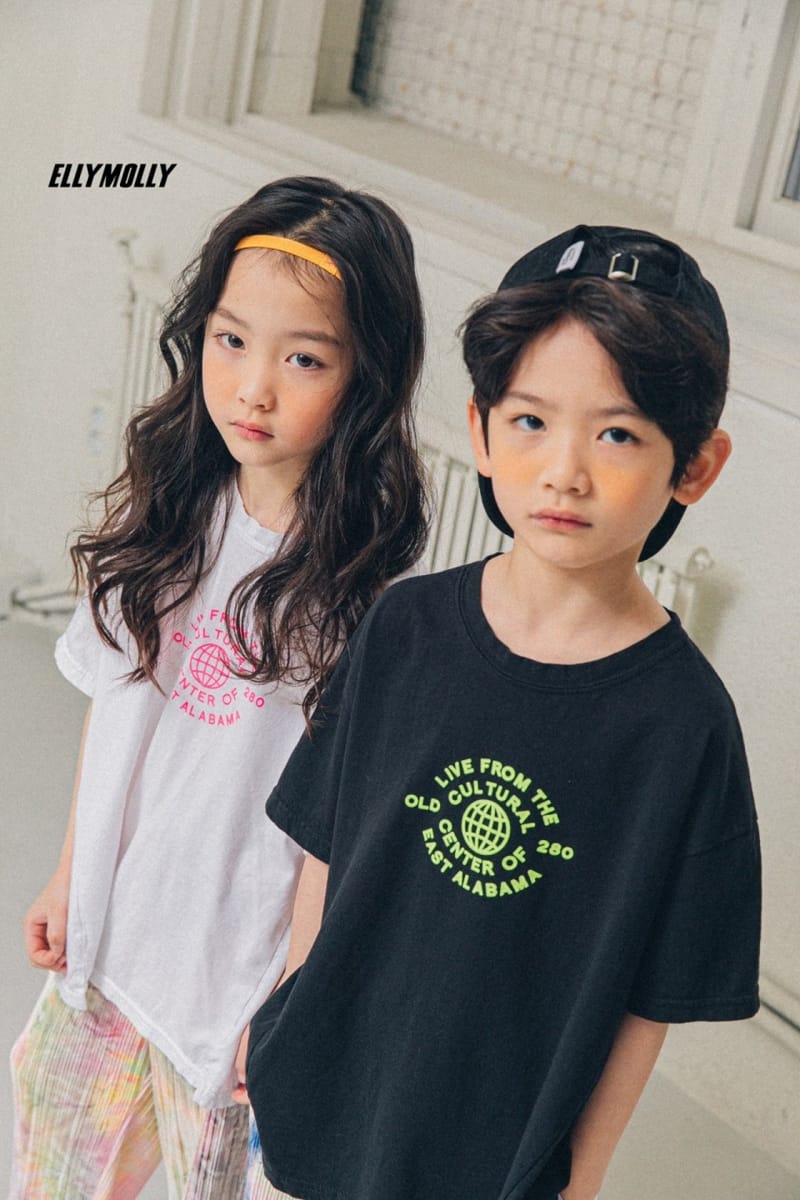 ELLYMOLLY - Korean Children Fashion - #Kfashion4kids - Slit Tee - 12