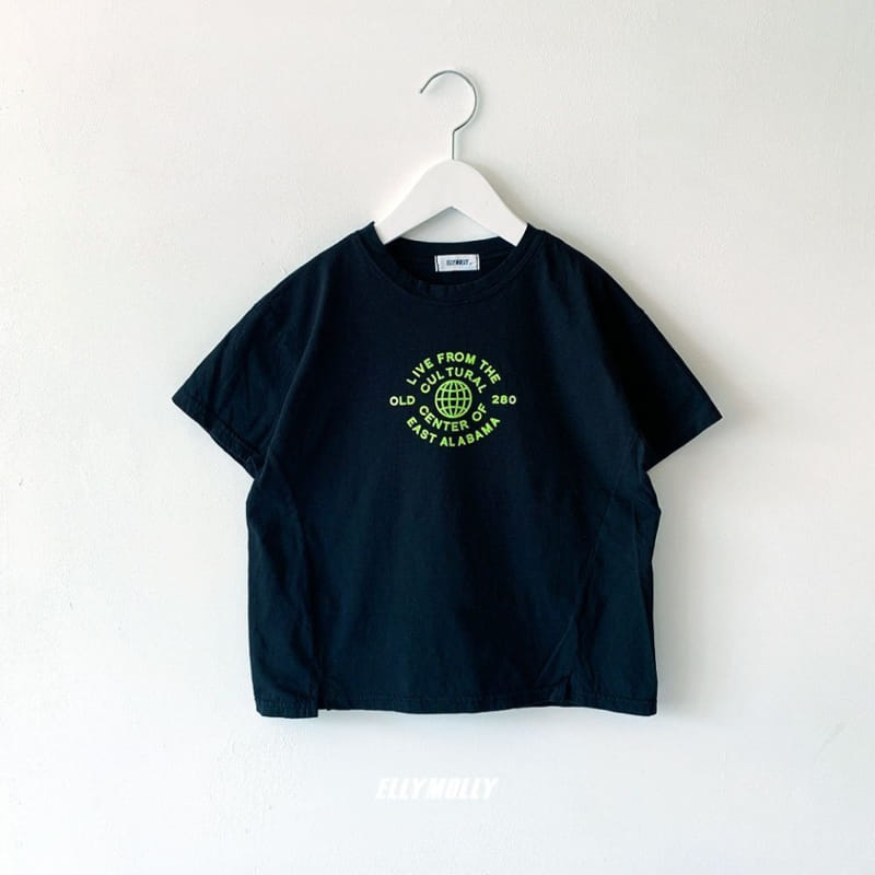 ELLYMOLLY - Korean Children Fashion - #Kfashion4kids - Slit Tee - 5