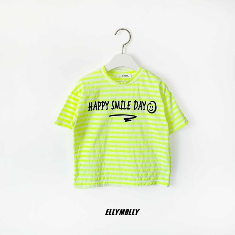 ELLYMOLLY - Korean Children Fashion - #Kfashion4kids - Stripes Smile Tee - 4