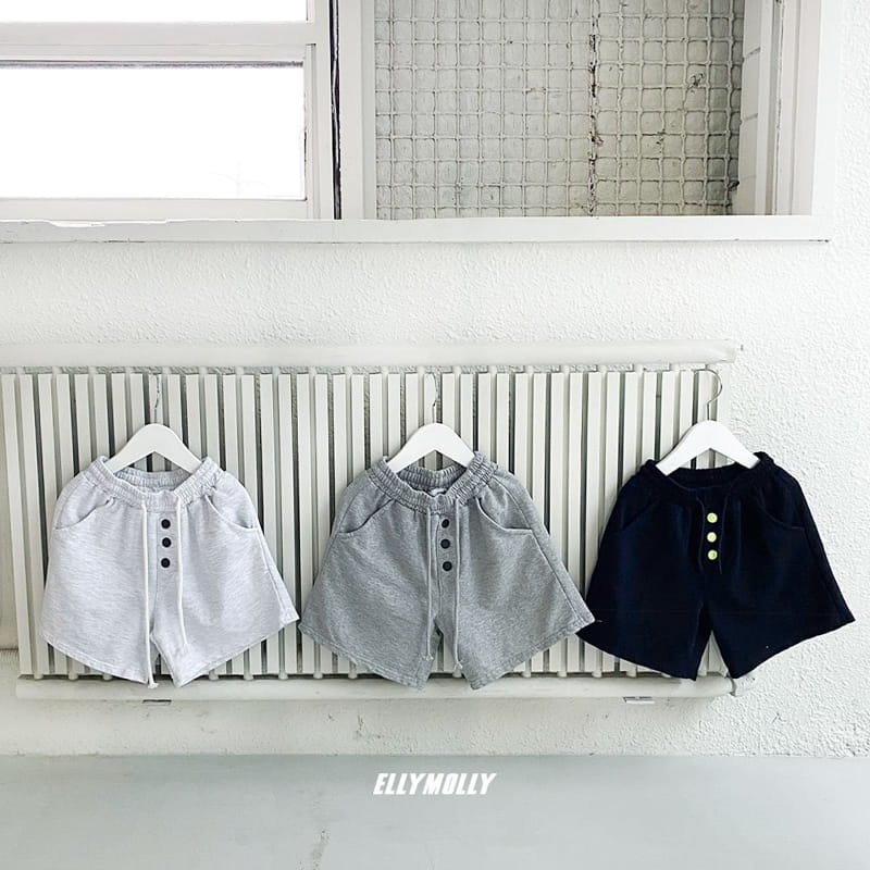 ELLYMOLLY - Korean Children Fashion - #Kfashion4kids - EM Sum Grip Shorts - 2