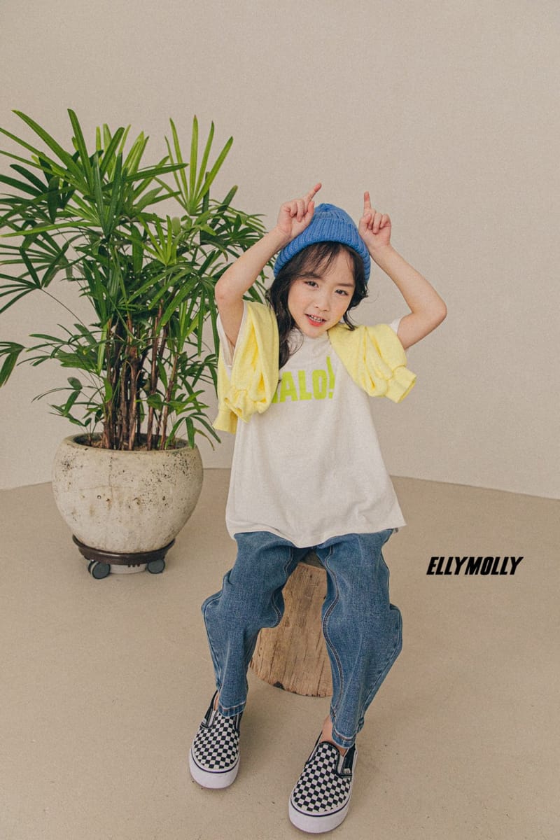 ELLYMOLLY - Korean Children Fashion - #Kfashion4kids - Alha Halo Tee - 10