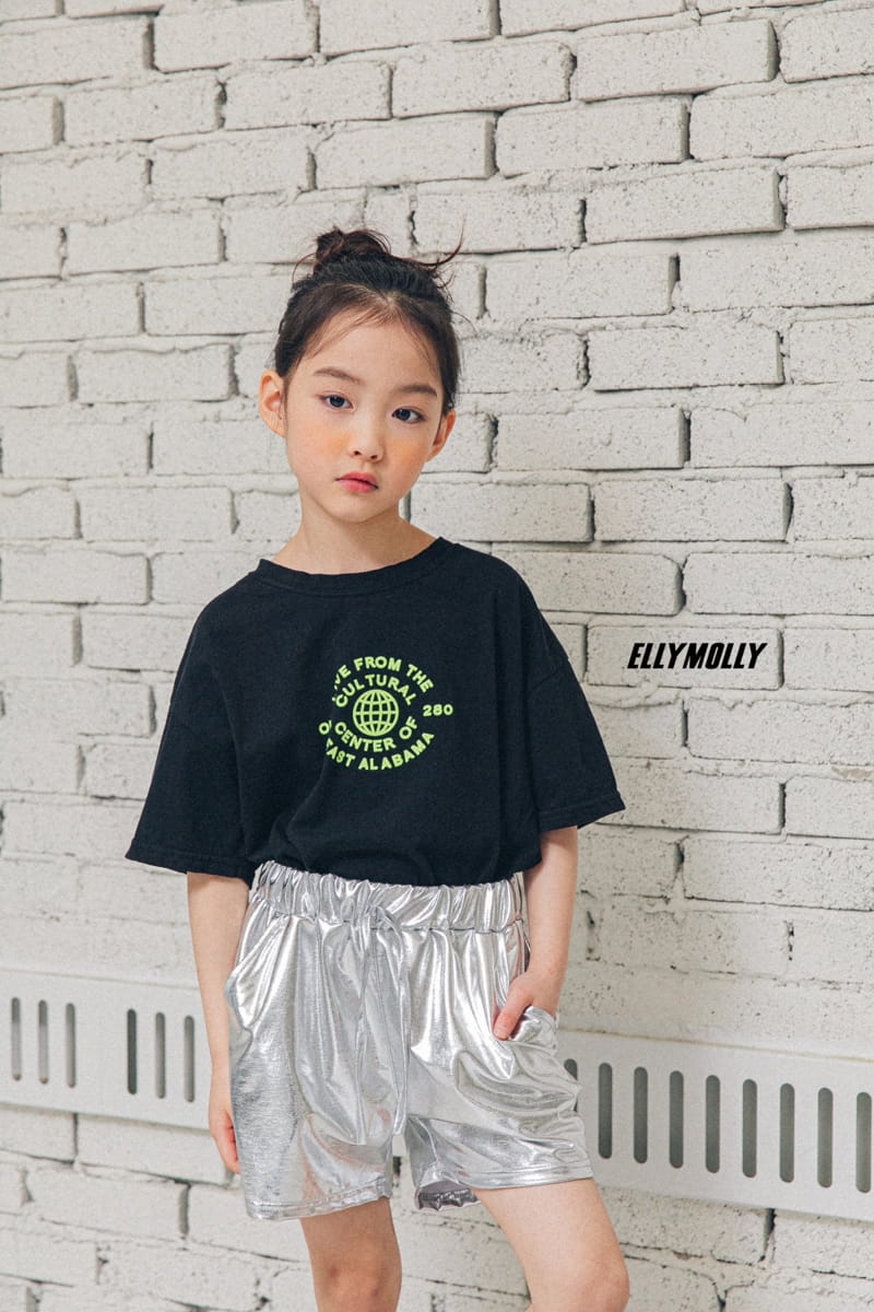 ELLYMOLLY - Korean Children Fashion - #Kfashion4kids - Silver Shorts