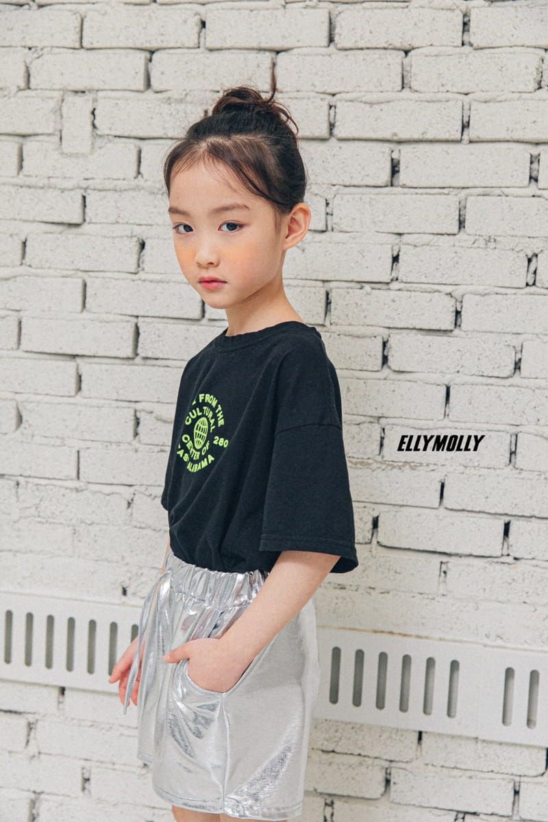 ELLYMOLLY - Korean Children Fashion - #Kfashion4kids - Silver Shorts - 7
