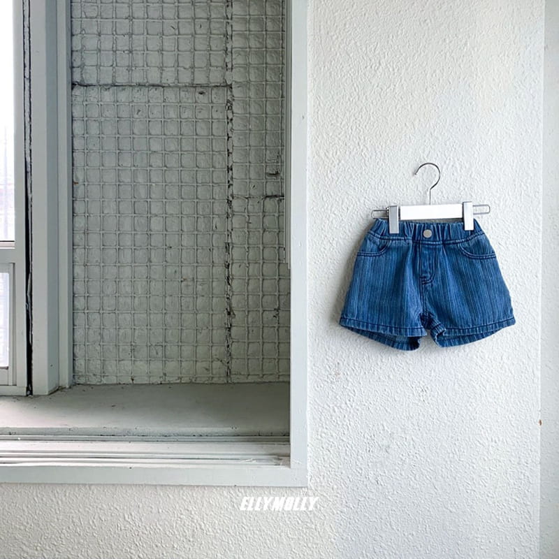 ELLYMOLLY - Korean Children Fashion - #Kfashion4kids - Stripes Denim Shorts
