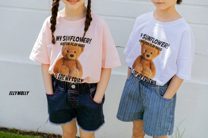 ELLYMOLLY - Korean Children Fashion - #Kfashion4kids - Stripes Denim Shorts - 10