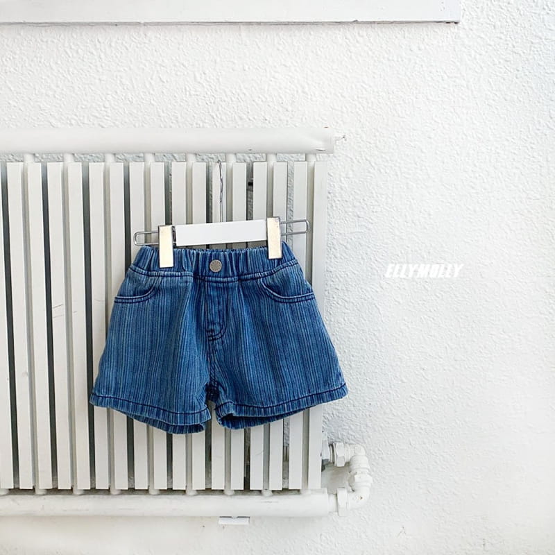 ELLYMOLLY - Korean Children Fashion - #Kfashion4kids - Stripes Denim Shorts - 5
