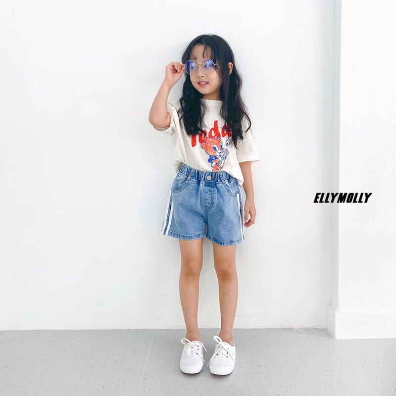 ELLYMOLLY - Korean Children Fashion - #Kfashion4kids - Teddy Tee - 11