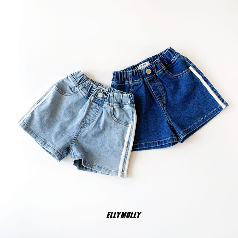 ELLYMOLLY - Korean Children Fashion - #Kfashion4kids - Tape Denim Shorts - 2