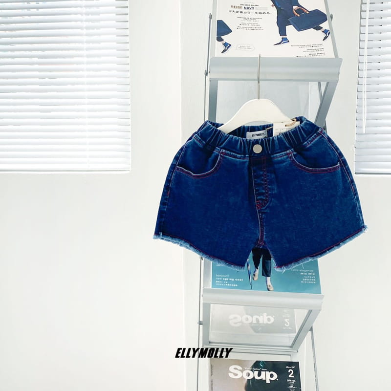 ELLYMOLLY - Korean Children Fashion - #Kfashion4kids - Heart Denim Shorts