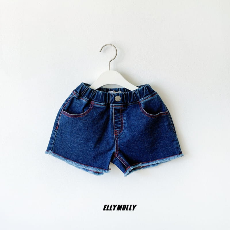 ELLYMOLLY - Korean Children Fashion - #Kfashion4kids - Heart Denim Shorts - 2