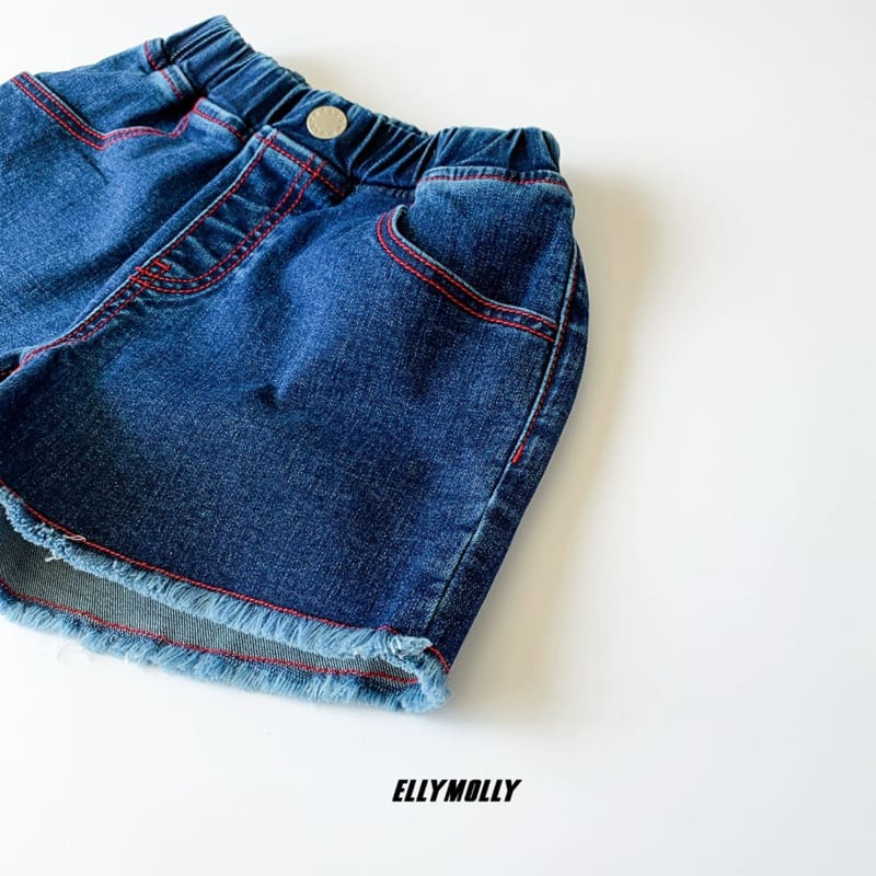 ELLYMOLLY - Korean Children Fashion - #Kfashion4kids - Heart Denim Shorts - 3