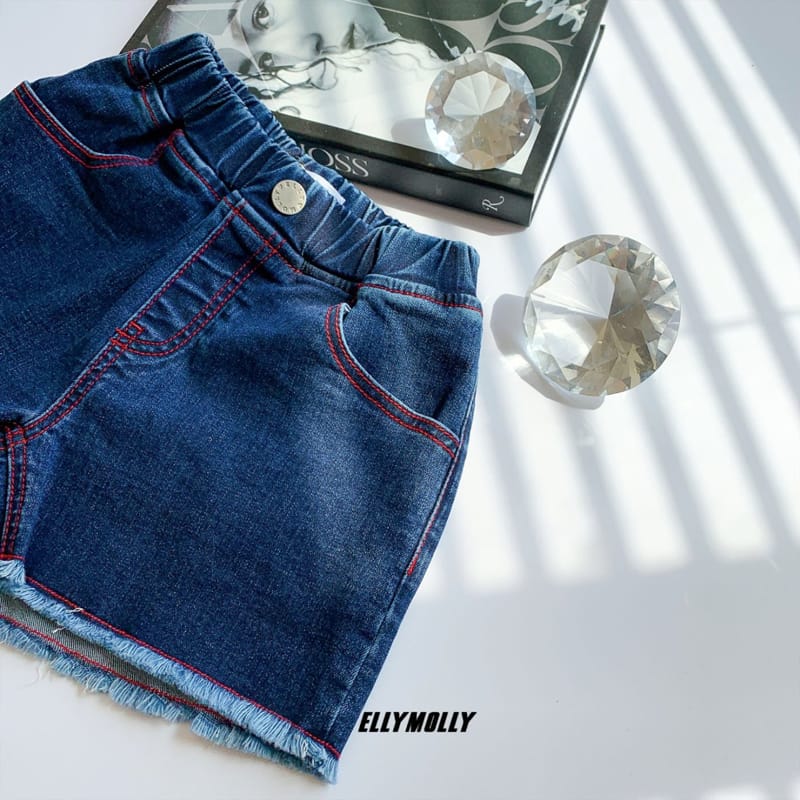 ELLYMOLLY - Korean Children Fashion - #Kfashion4kids - Heart Denim Shorts - 4