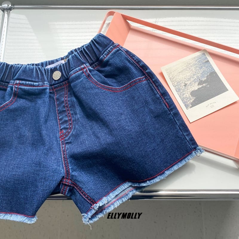 ELLYMOLLY - Korean Children Fashion - #Kfashion4kids - Heart Denim Shorts - 5