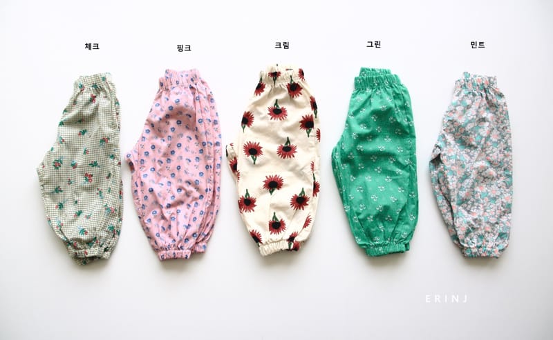 ERIN J - Korean Children Fashion - #Kfashion4kids - Sausage Pants