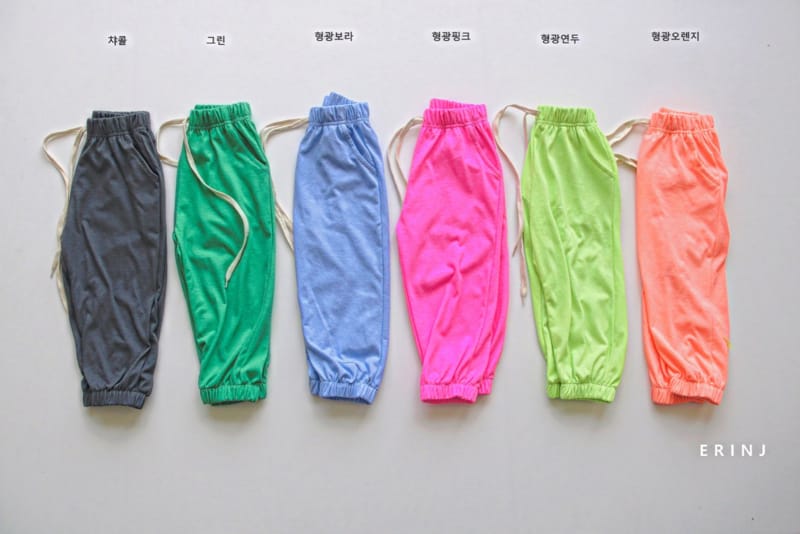 ERIN J - Korean Children Fashion - #Kfashion4kids - Jogger Pants