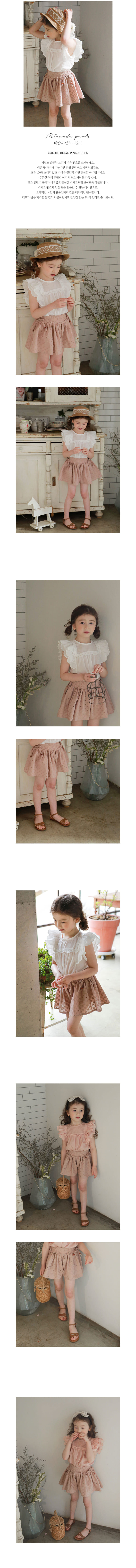 FLO - Korean Children Fashion - #Kfashion4kids - Miranda Shorts - 2