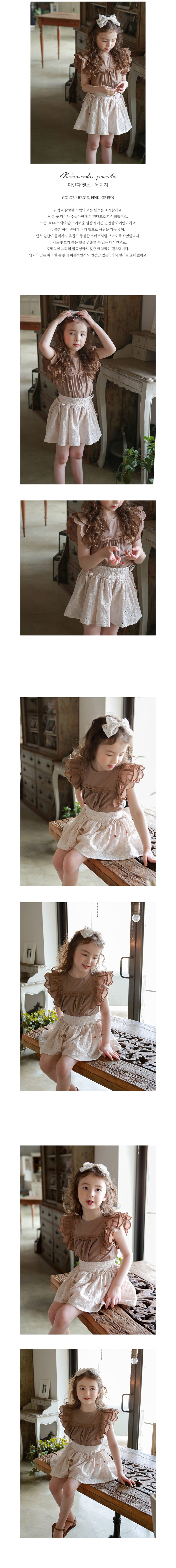 FLO - Korean Children Fashion - #Kfashion4kids - Miranda Shorts - 3