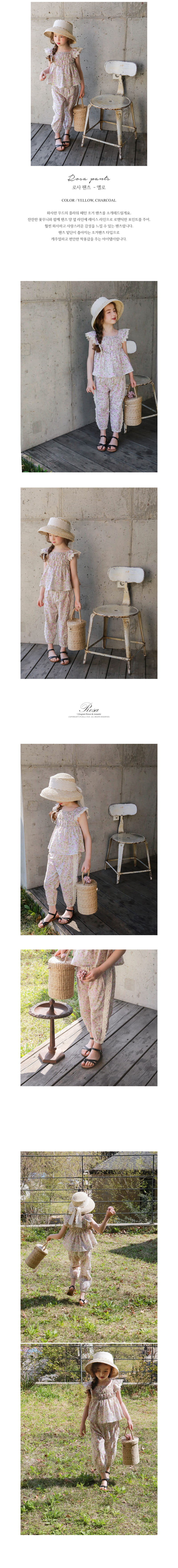 FLO - Korean Children Fashion - #Kfashion4kids - Roda Pants