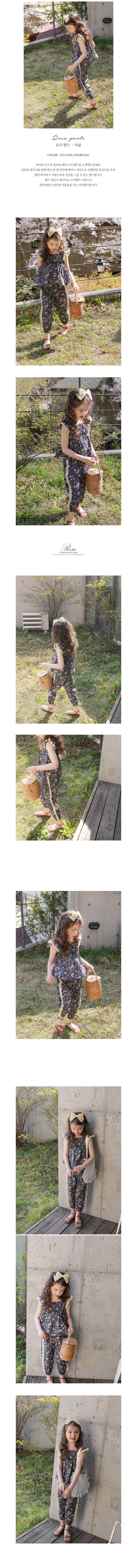 FLO - Korean Children Fashion - #Kfashion4kids - Roda Pants - 2