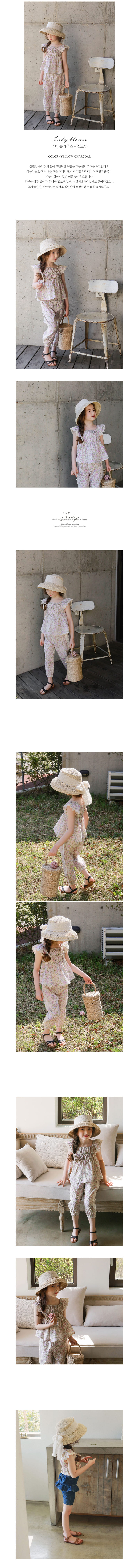 FLO - Korean Children Fashion - #Kfashion4kids - Judy Blouse