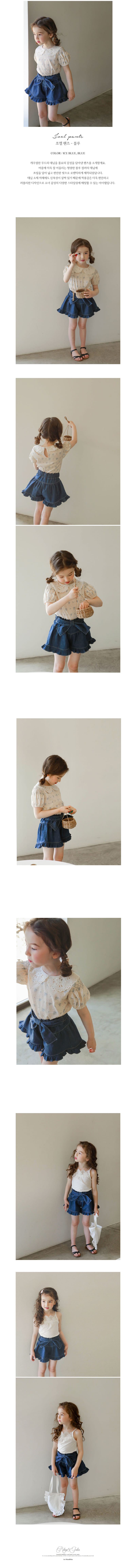 FLO - Korean Children Fashion - #Kfashion4kids - Joel Shorts - 2