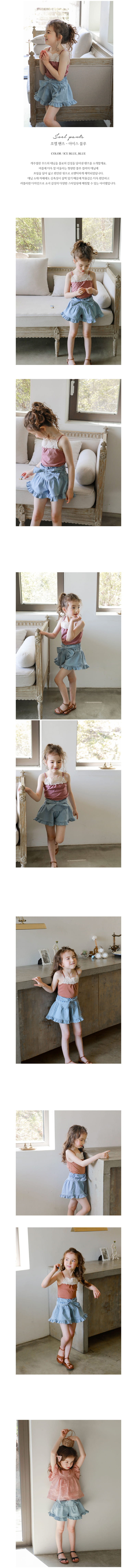 FLO - Korean Children Fashion - #Kfashion4kids - Joel Shorts - 3