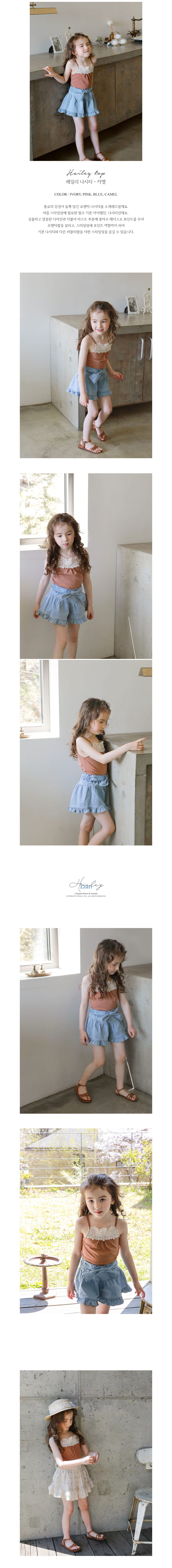 FLO - Korean Children Fashion - #Kfashion4kids - Hailey Sleeveless