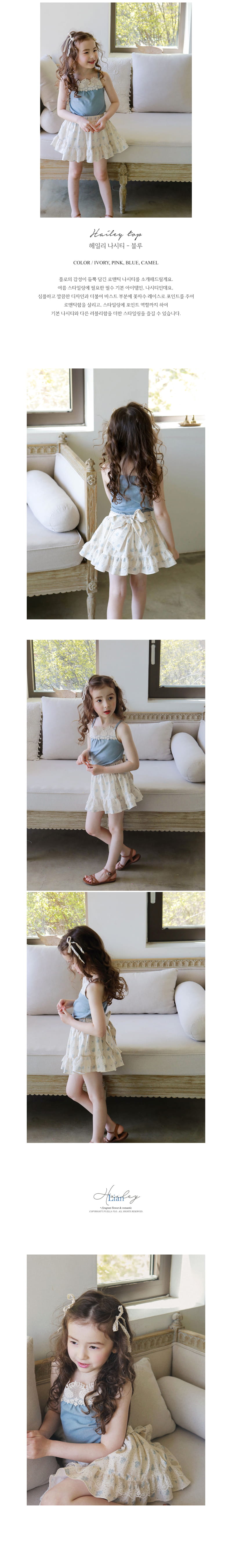 FLO - Korean Children Fashion - #Kfashion4kids - Hailey Sleeveless - 2